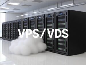 Read more about the article VPS vs VDS: How to Choose, Configure and Get the Most Out of a Virtual Server